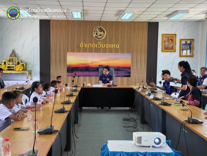 กรมการปกครอง เขต 15 มอบบัตรประจำตัวให้กับนักเรียนที่มีเลขประจำตัวขึ้นต้นด้วยเลข G