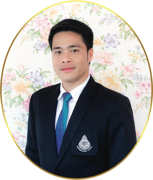 Teacher Profile
